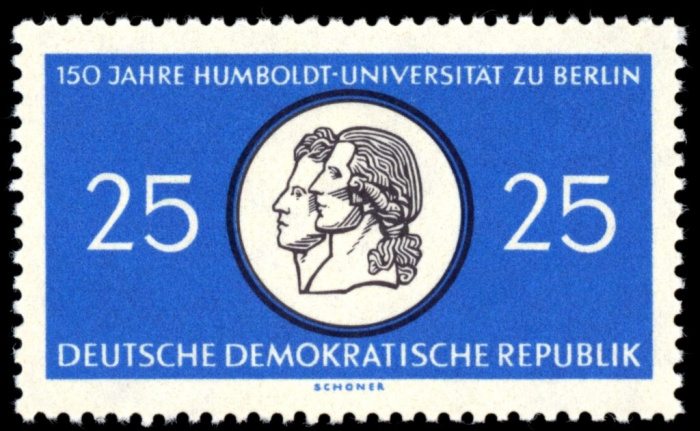 (1960-053) Марка Германия (ГДР) &quot;Братья Гумбольдт&quot;    Университет Гумбольдта II Θ
